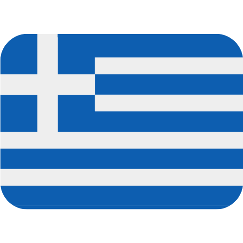Ελληνικά