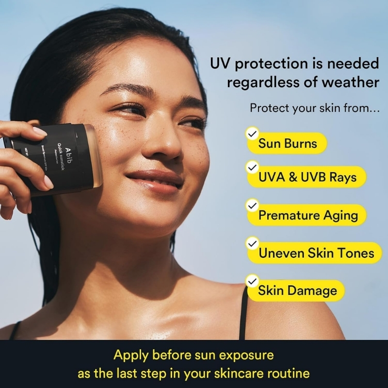 Woman outdoors applying sunscreen while smiling; list of protection benefits shown beside her (sun burns, UVA/UVB rays, premature aging, uneven skin tones, skin damage).