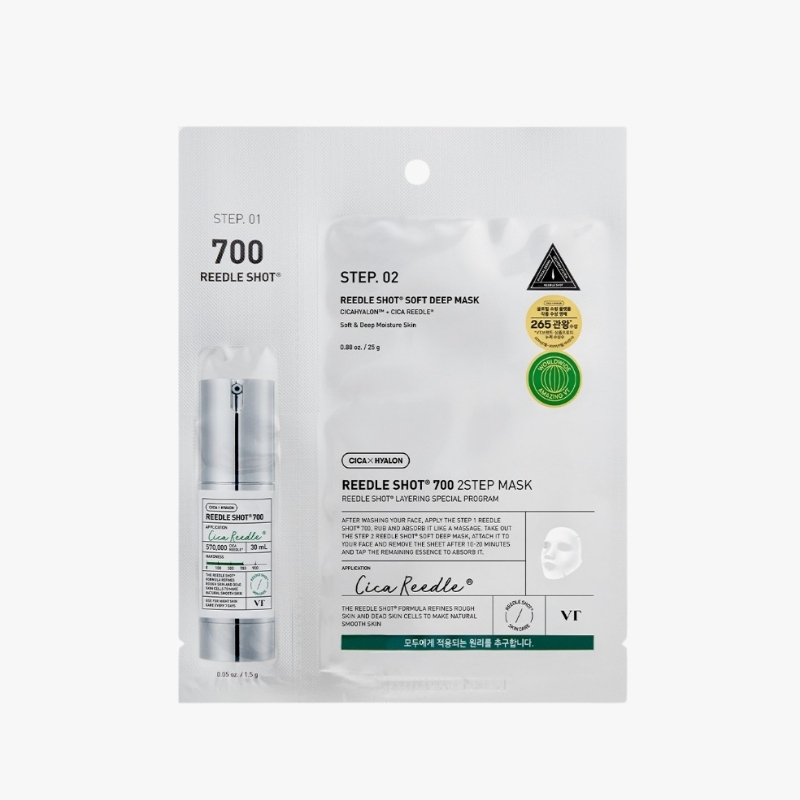 Pack of Reeble Shot 700 2Step Mask skincare product with two-step sachets and a small pump bottle image on the left side, white packaging with text.