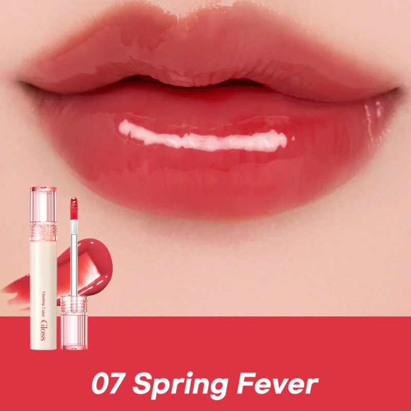 Romnd Glasting Color Gloss 07 Spring Fever