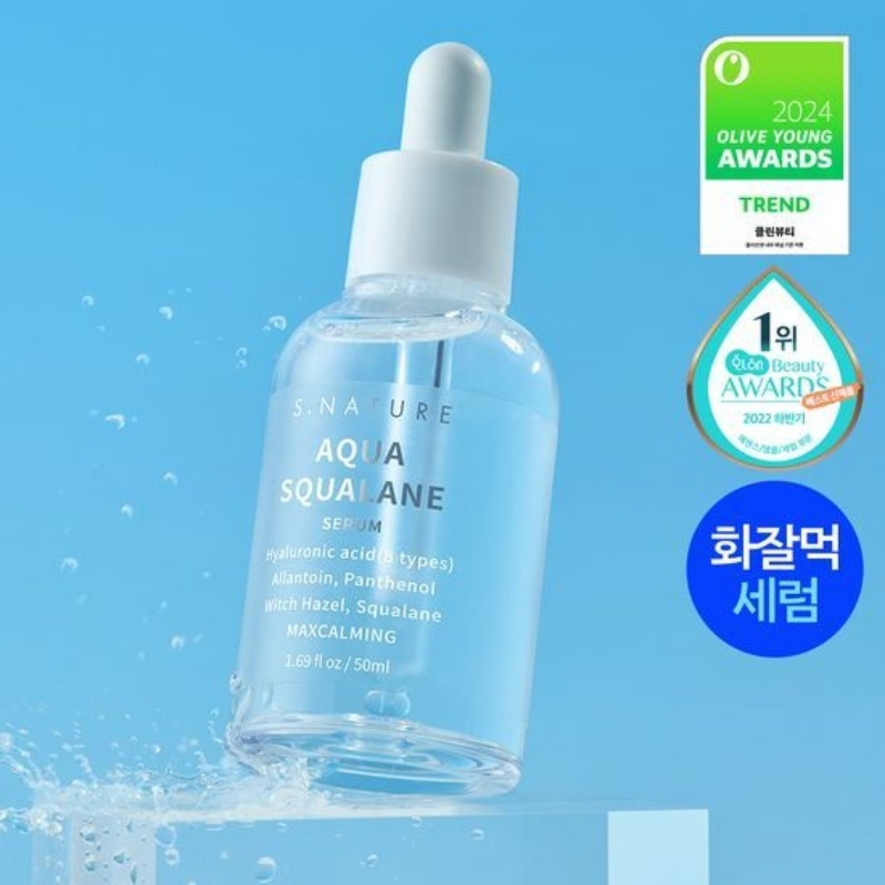 S.NATURE - Aqua Squalane Serum