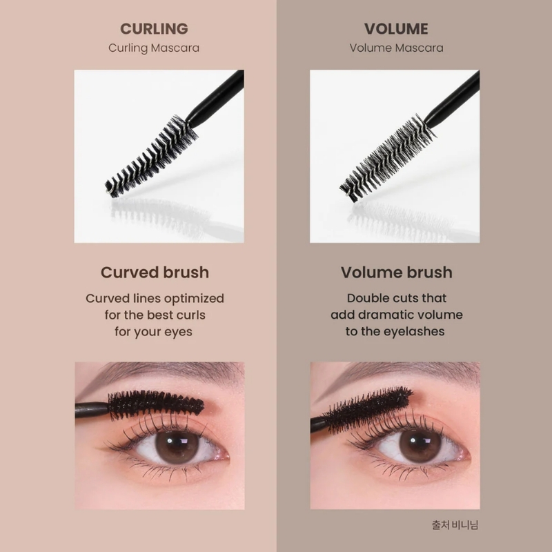 Heimish - Dailism Smudge Stop Mascara 9g - 3 Types - Image 14