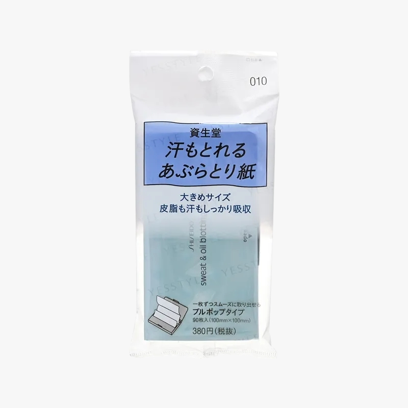 Japanese oil blotting papers for absorbing sweat and oil, 90 sheets in a white package with a blue label